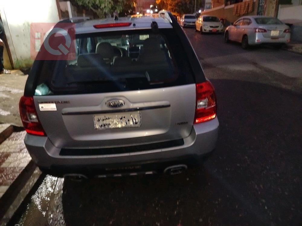 كيا سبورتاج